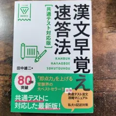 Item thumbnail for item 8321aef0-7aeb-41b0-8f29-c1acb829bf8d