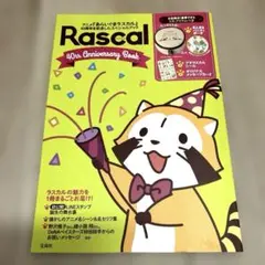 マルディーニ様 リクエスト 3点 まとめ商品