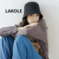 【新品】LAKOLE バスクベルハット　バケットハット　ブラック