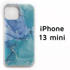iPhone13mini ケース ブルー グリーン マーブル