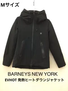 BARNEYS NEWYORK EVHOT メンズヒートダウンジャケット Mのサムネイル