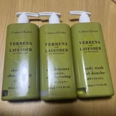 Crabtree&Evelyn 3点セット