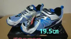 Moonstar 19.5㎝ SUPERSTAR スニーカー ブルー/シルバー