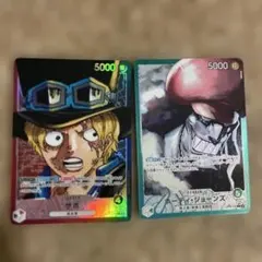 ホーディ・ジョーンズ L リーダーパラレル サボ L リーダーパラレル