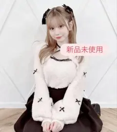 MARS MA*RS チビリボンケープ風ニット