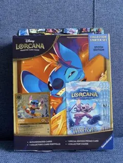 新品未開封】ロルカナコレクションスタートセット スティッチ