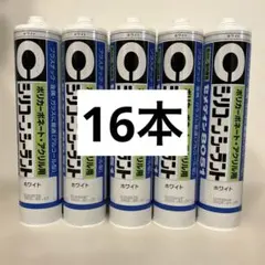 やまたえ様 リクエスト 3点 まとめ商品