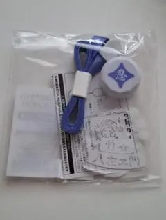 忍たま乱太郎　五単　アクリルペンダント　竹谷八左ヱ門