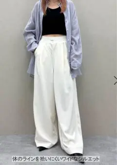 【最終！再値下げ】jeanasis ウエストギャザーワイドパンツ タグ付き