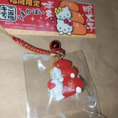 2026年最新】ご当地キティの人気アイテム - メルカリ