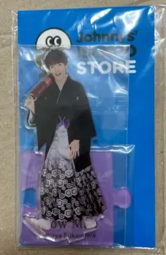 深澤辰哉 アクスタ