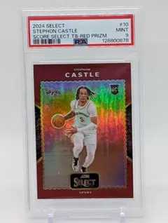 24' Select Stephon Castle RC /99