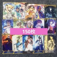 2026年最新】fgoアーケード 引退の人気アイテム - メルカリ