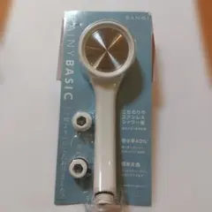 【新品未使用】SANEI RAINY BASIC シャワーヘッドのサムネイル