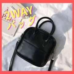 2WAY 韓国 カバン　小さめバッグ 斜め掛け シンプル スクエア ハンドバッグ