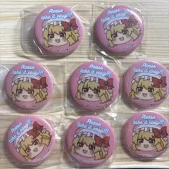 東方project フランドール・スカーレット　痛バ　缶バッジ20個まとめ売り 東方project】缶バッジ フランドール・スカーレット 痛バ - メルカリ