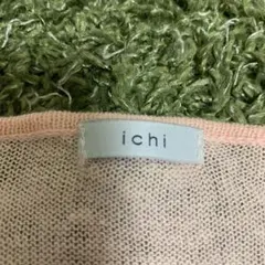 Item thumbnail for item d80b913a-8d4f-499d-b334-f59d52214a1e