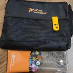 【未使用】キッザニア　プロフェッショナル　入会特典　クリップ　サコッシュ　ケース
