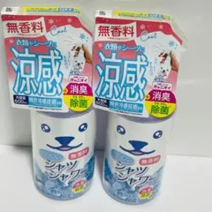 Item thumbnail for item f6046f92-b7e5-4604-af2e-472af6244ae7