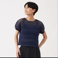 2026年最新】chacottノーソーイングの人気アイテム - メルカリ