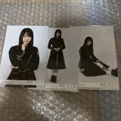 鮎様 リクエスト 3点 まとめ商品