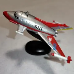 ウルトラマン 特撮戦闘機 SIII ミニチュアフィギュア　飛行機