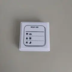 Item thumbnail for item 8ce2c1ed-5688-4042-9014-d0b463329d37