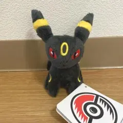 ポケモンキャンバスぬいぐるみ ブラッキー ポケモンセンター 2009