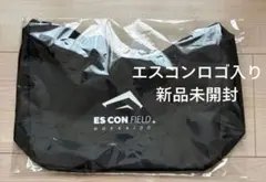 エスコン　ショルダーバッグ　日ハム