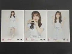 武藤小麟　AKB48　握手会会場限定　ランダム生写真　好きish　第4弾