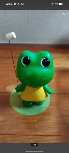 コルゲンコーワケロちゃんカウンター用現状 중고 품목