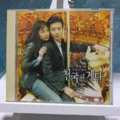 Item thumbnail for item 257dd92b-2db7-4c85-9e94-c34999d550d6