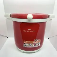 2026年最新】Thermos 調理器具の人気アイテム - メルカリ