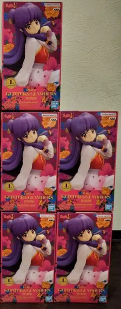 らんま2/1 シャンプー GLITTER＆GLAMOROUS 5個セット