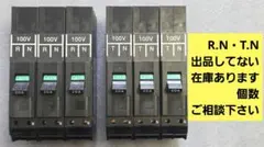 Item thumbnail for item 66e193ec-e85e-4f92-aa6b-943ed64fb65f