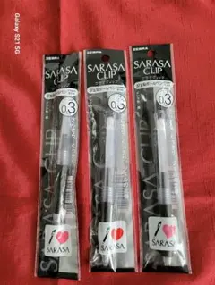 ❤大特価❤SARASA ❤クリップボールペン 0.3mm ブラック 3本 個包装