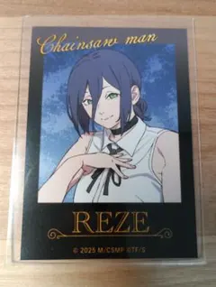 チェンソーマン レゼ篇 ミニ ブロマイドコレクション レゼ