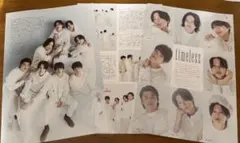 timelesz 切り抜き