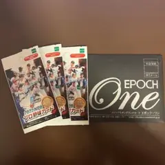 非売品　プロモーションカード　エポックワン　epoch one