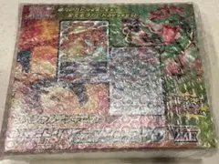 2025年最新】エクストラデッキ ポケカの人気アイテム - メルカリ