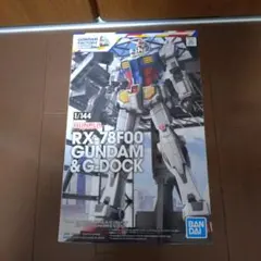 Item thumbnail for item 3b0768bc-a3b6-45dd-adb5-10b100a71e71