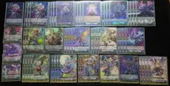 2026年最新】サクリファイスグラス デッキの人気アイテム - メルカリ