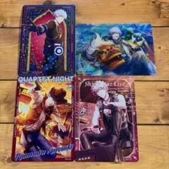 うたの☆プリンスさまっ♪ シャニライ ビジュコレ 黒崎 蘭丸