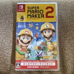スーパーマリオメーカー Switchのサムネイル