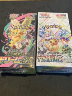 テラスタルフェスex、MEGAドリームex未開封シュリンク付き