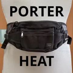 KAPTAIN SUNSHINE×PORTER Funny Bag - メルカリ