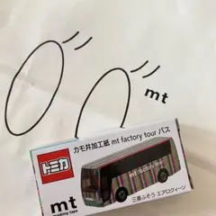 ★会場限定★mt カモ井加工紙 mtバス トミカ３個セットタカラトミーアーツ トミカ カモ井加工紙 mt factory tour バス の通販 by mituki34's shop