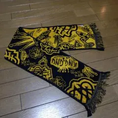 King Gnu マフラータオル ブラック イエローのサムネイル