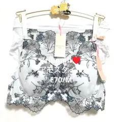 E70/Mトリンプ♥アモスタイル　ブラ&ショーツセットのサムネイル