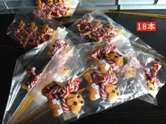 Item thumbnail for item 6c417aca-5507-4572-9942-293a2eb72f03